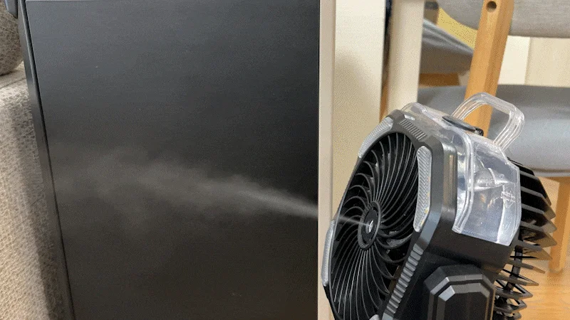 Mist Cooling