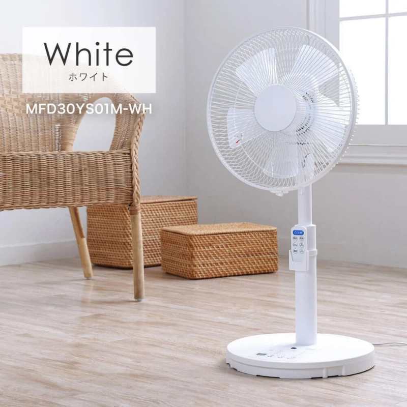 MFD30YS01M-WH White