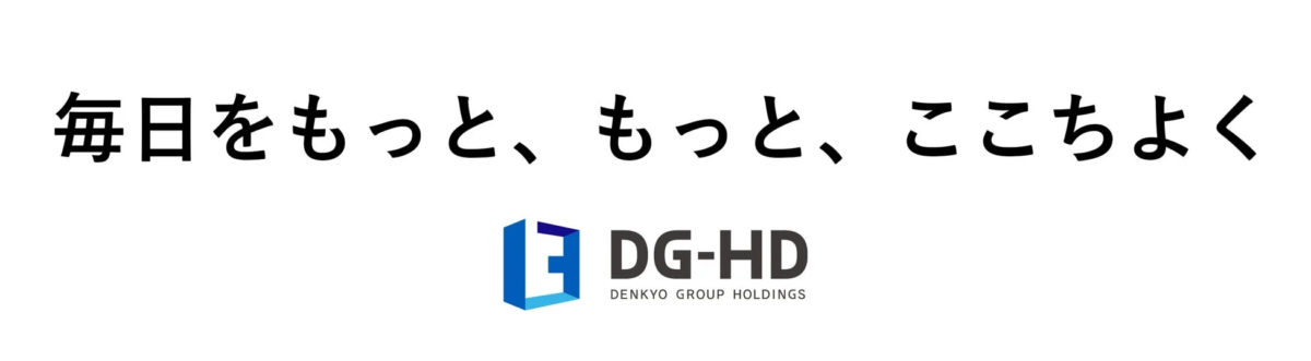 Denkyo Group Holdings slogan