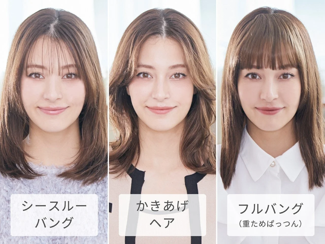 Various Hairstyles