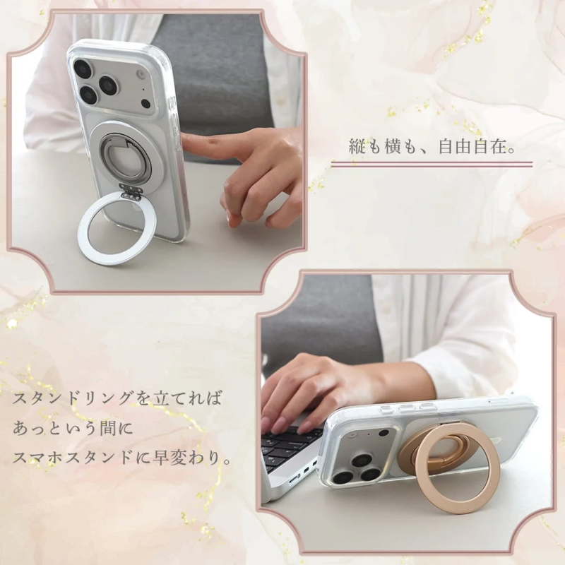 360° Rotating Ring Stand