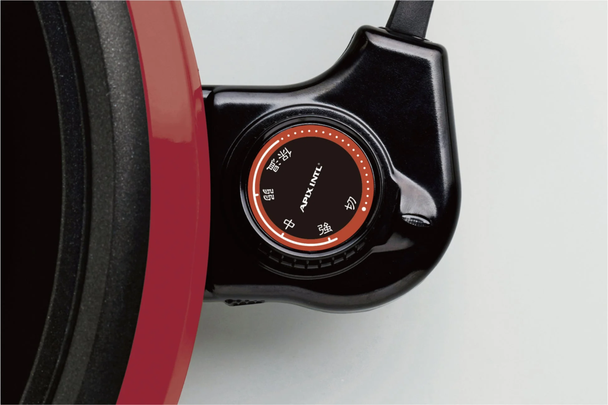 Temperature Control Dial