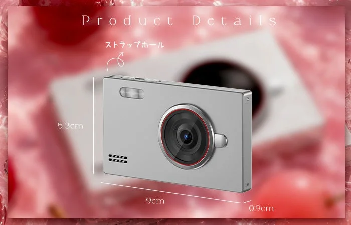 Leaf Camera product details with dimensions