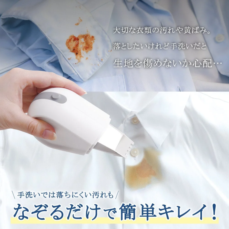 Text explaining gentle cleaning