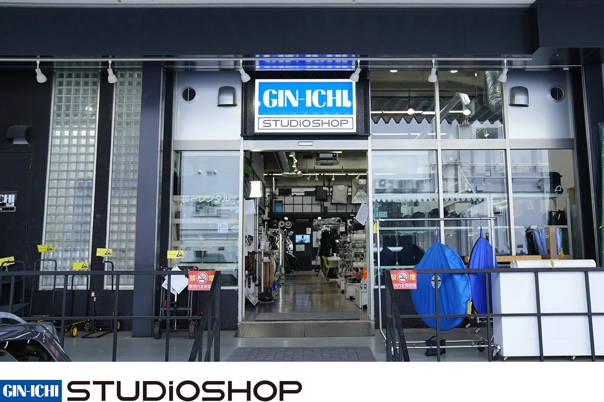 Gin-ichi Studio Shop