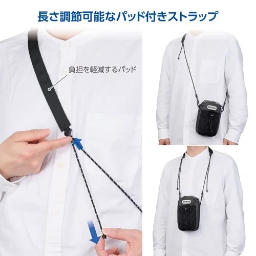 Adjustable padded strap