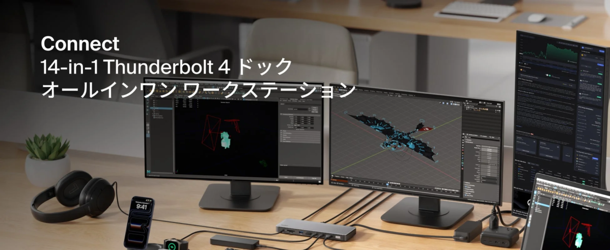 Belkin Connect 14-in-1 Thunderbolt 4 Dock