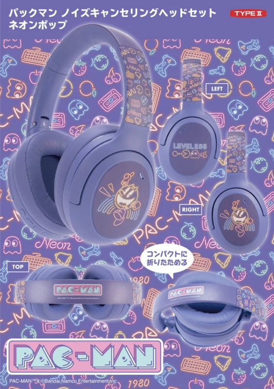 Neon Pop Headset Folded