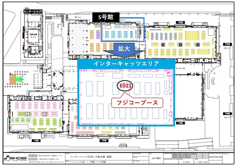 Interpets Osaka 2026 Floor Map