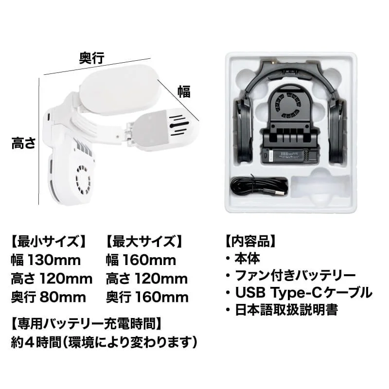 Dimensions and contents