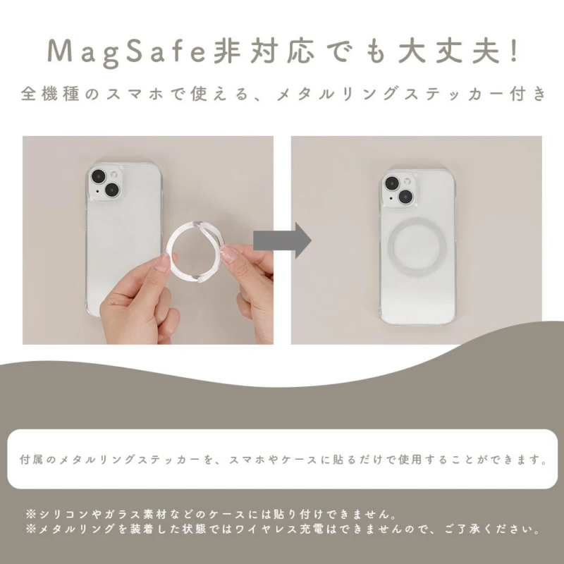 360° Rotating Ring MagSafe Compatibility