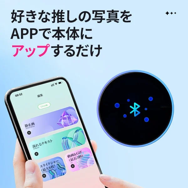 App Upload Process