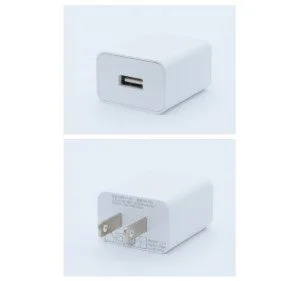 Nitori Simple 1-port USB-A Charger