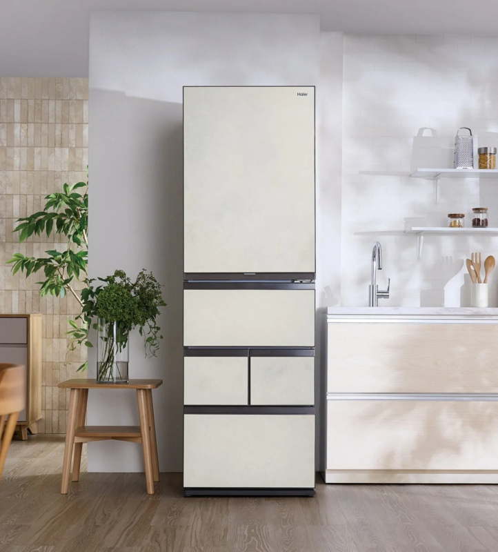 Haier CŌRISTA Refrigerator