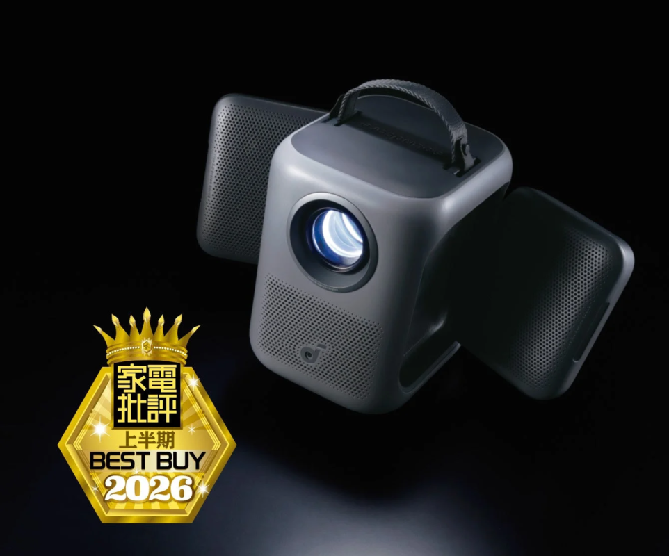 Anker Soundcore Nebula P1i