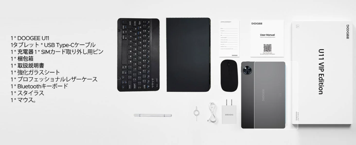 DOOGEE U11 VIP Edition product contents