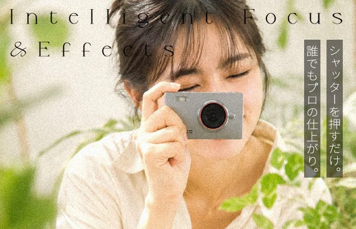Woman holding Leaf Camera to her face