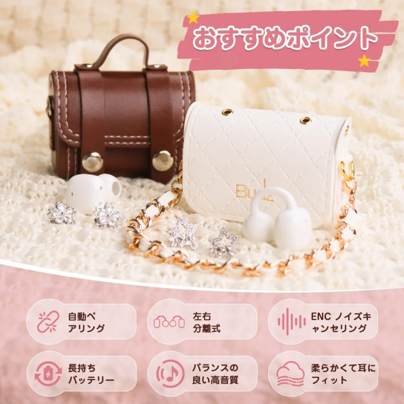 Stylish case with wireless earphones, highlighting features like ENC noise cancelling, auto-pairing, and high-quality sound.