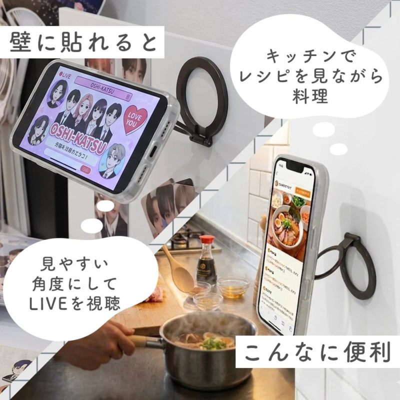 DODEKA Wall Mount Usage