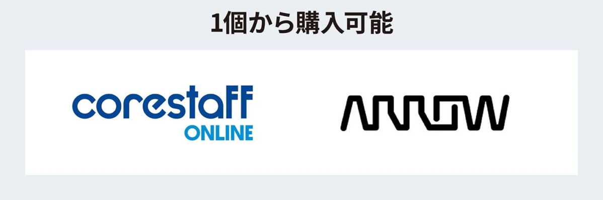 Corestaff Online and Arrow logos with text "Available from 1 piece"