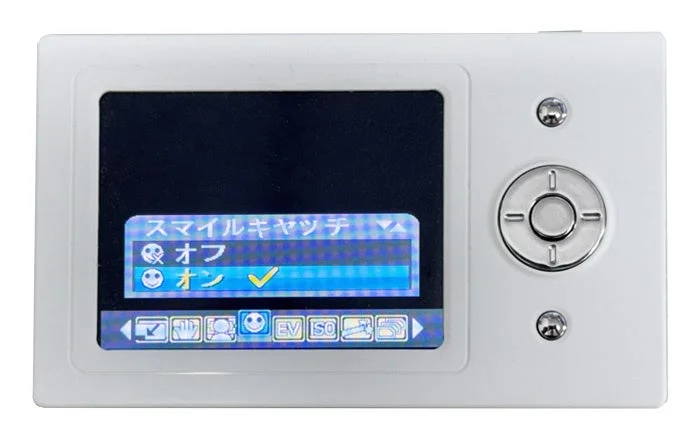 Leaf Camera display showing Smile Catch On
