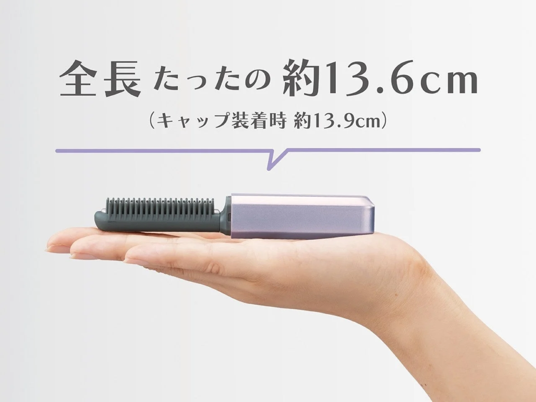 Compact size of the hair iron