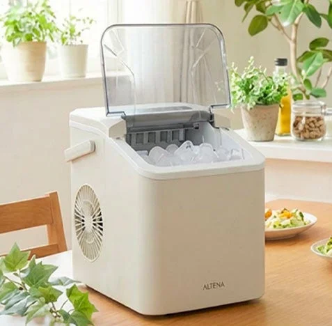 Beige ice maker