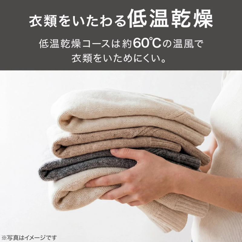Low-Temperature Drying Course