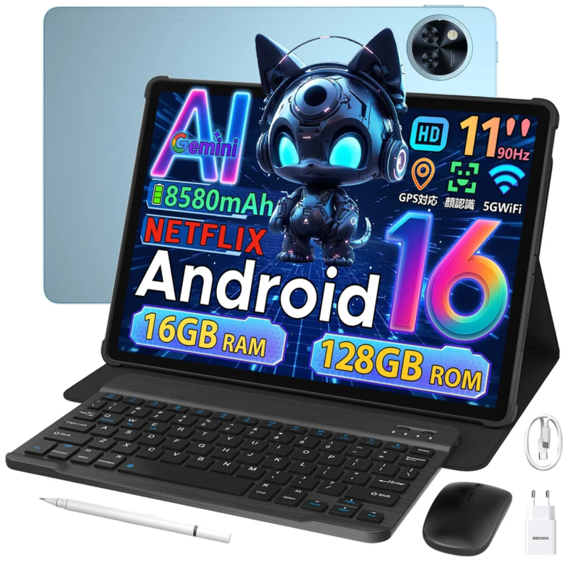 Android tablet with keyboard case