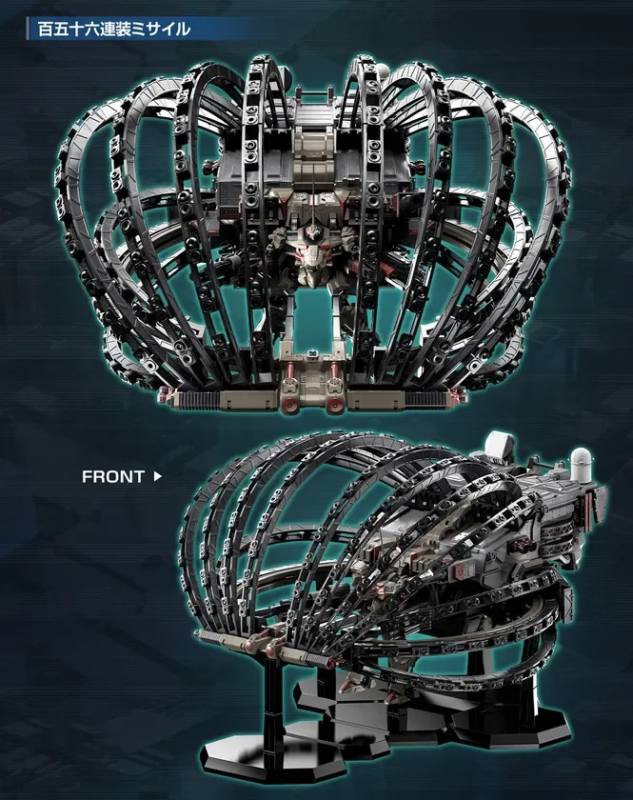 Front view of the 156-Missile Launcher deployed