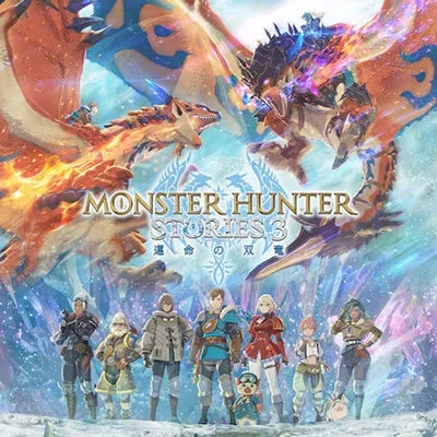 Monster Hunter Stories 3: The Fated Twins