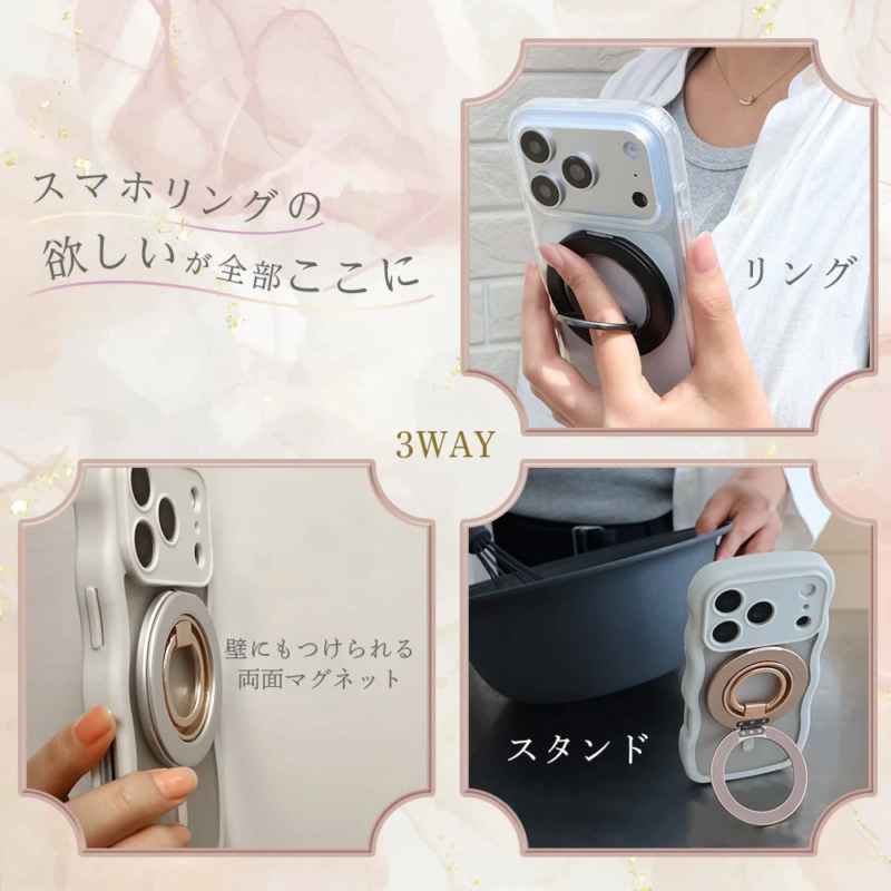 360° Rotating Ring 3-Way Usage