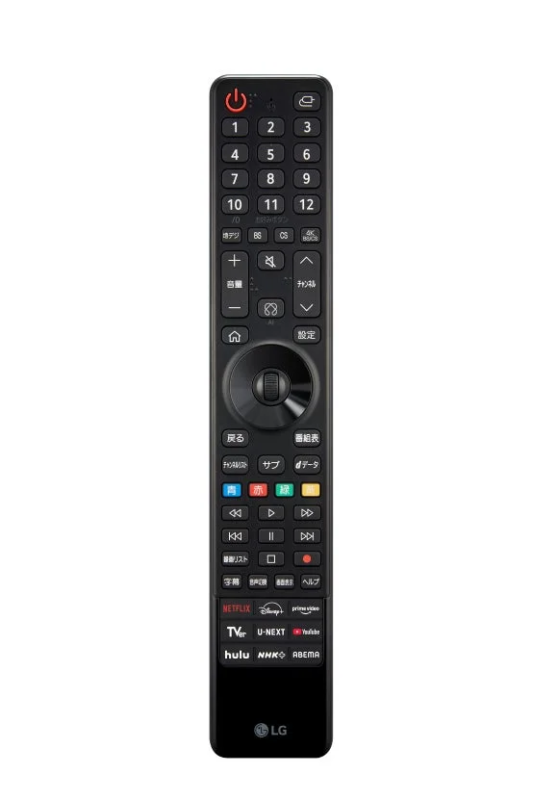 Magic Remote
