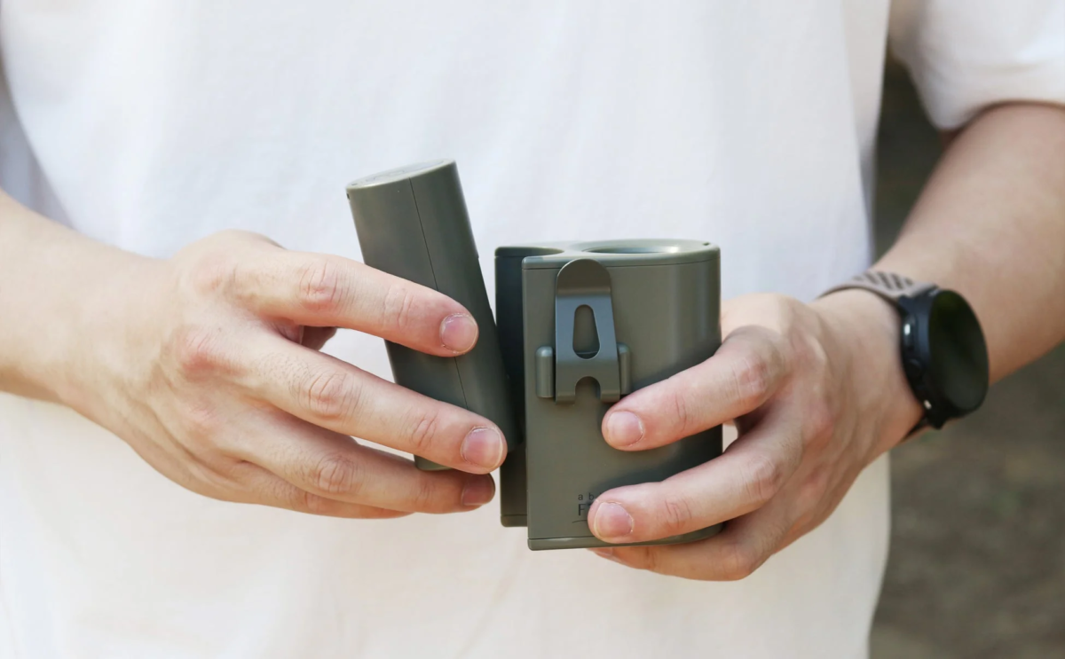 Interchangeable Battery