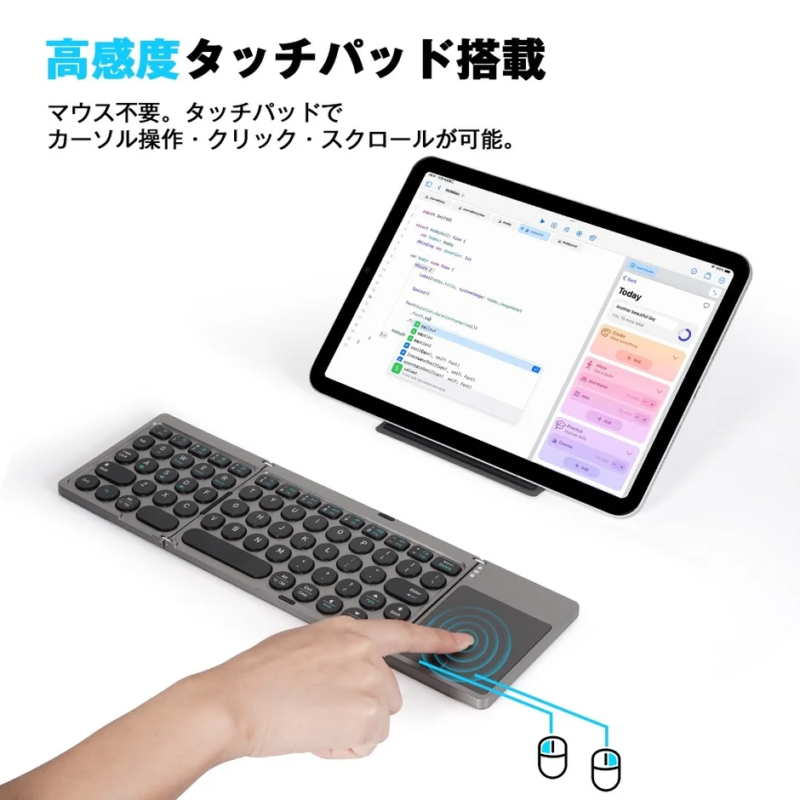 Keyboard with integrated touchpad