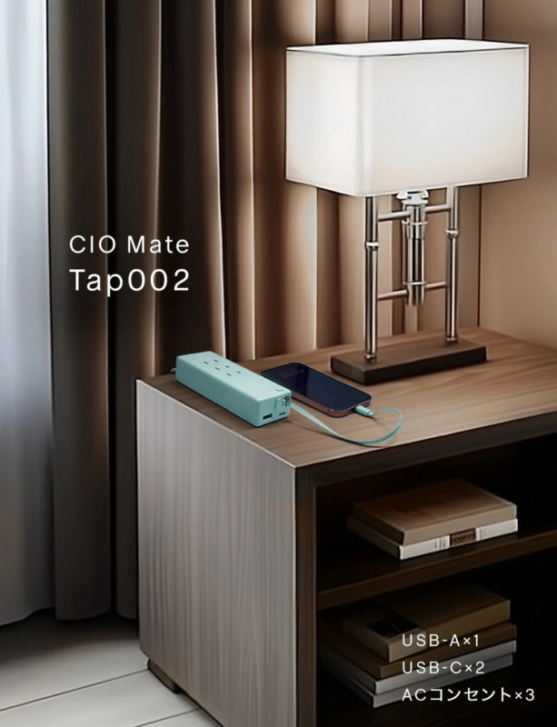Mate Tap 002