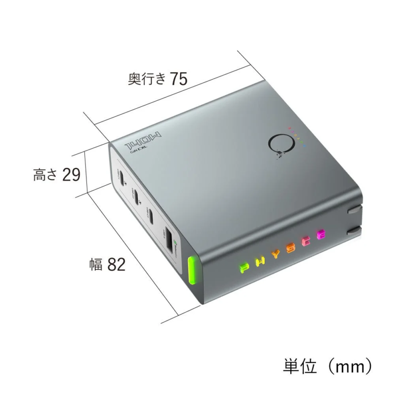Product dimensions