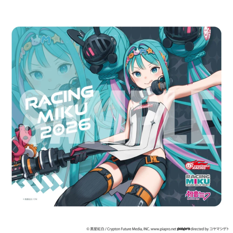 Racing Miku 2026 Ver. Illustration