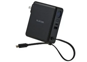 5000mAh Black model