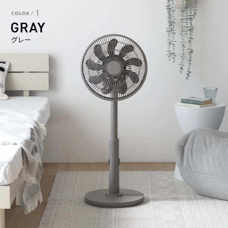 MFD30QD01M-GY Gray