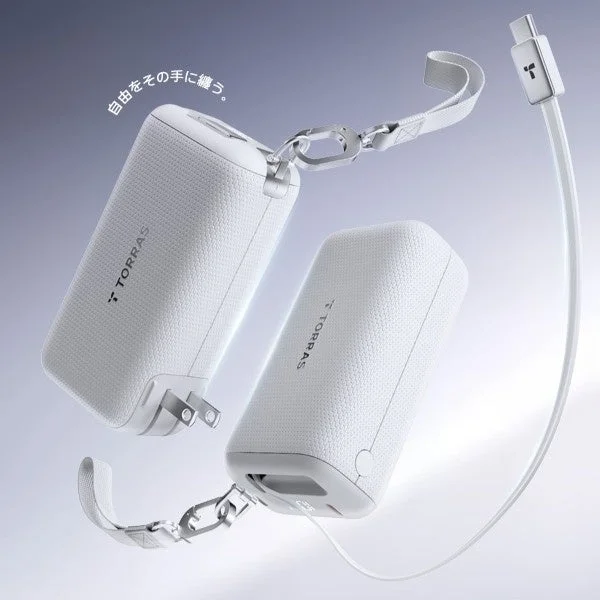 FlexLine 3-in-1 Cube 3-in-1 functions