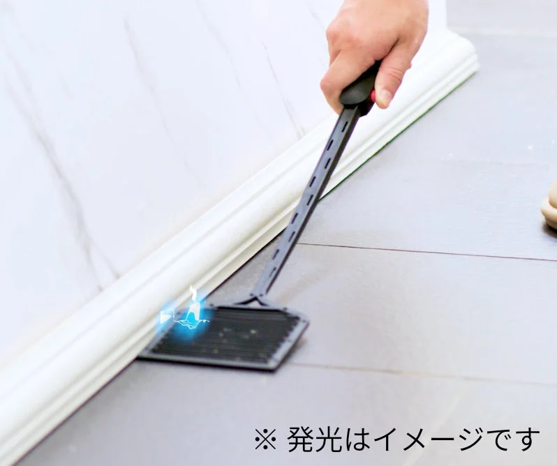 STUN-G used for cleaning in a tight space