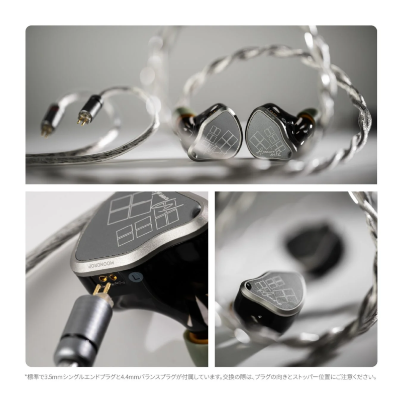 Interchangeable Cable Plugs