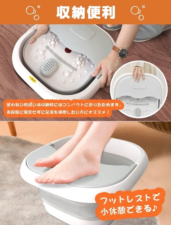 Foldable Storage