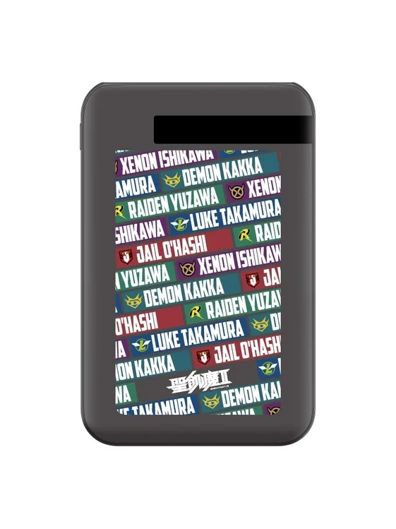 Seikima II 5,000mAh Mobile Battery Design