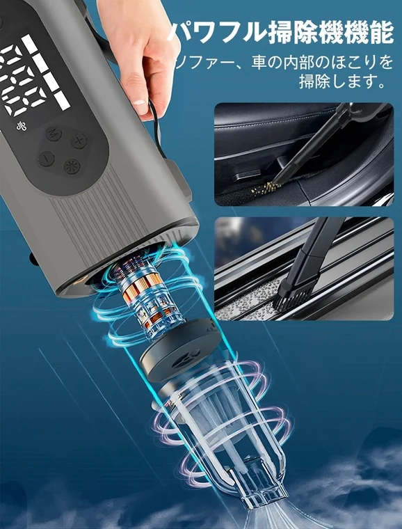 Vacuum Cleaning