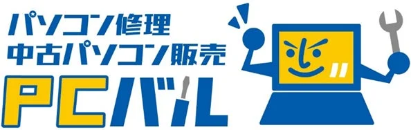 PC-BAL Logo with Tools