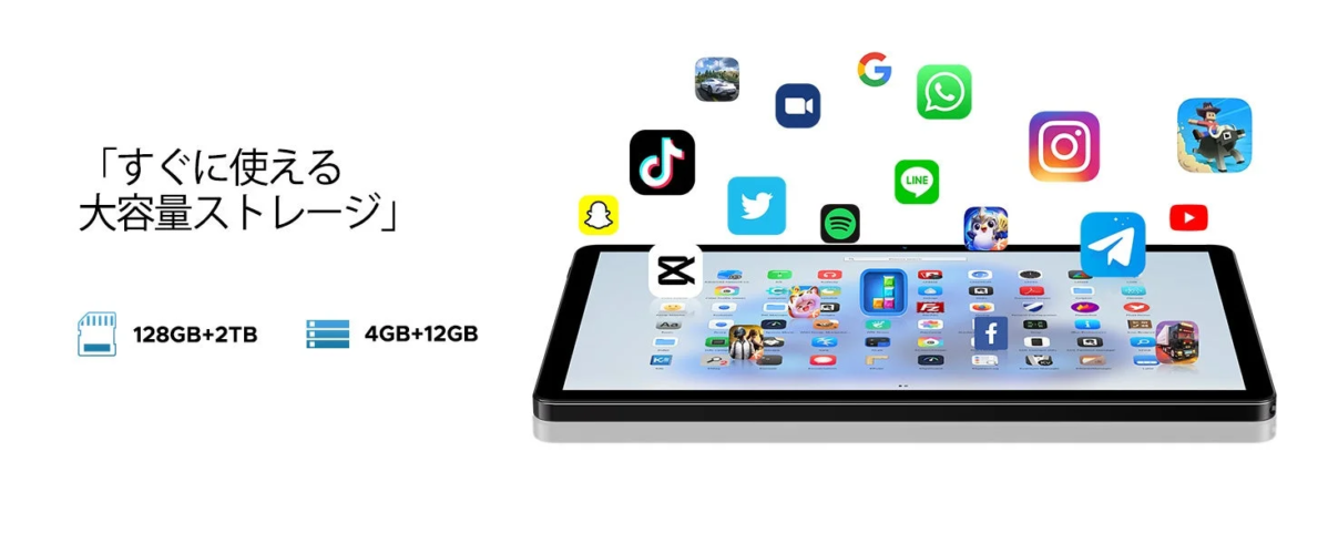 Tablet with large capacity storage and app icons