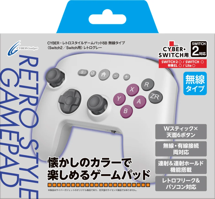 CYBER・Retro Style Gamepad 6B Wireless Type Package