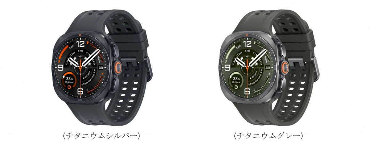 Galaxy Watch Ultra2 47mm models